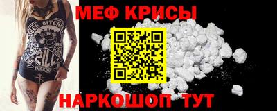 бошки Кунгур