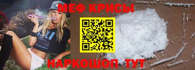 бошки Кунгур