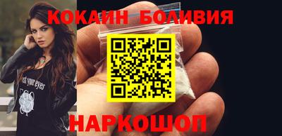 дживик Кумертау