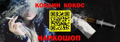 MDMA Premium VHQ Кулебаки