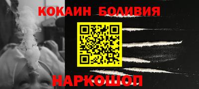 MDMA Premium VHQ Кулебаки