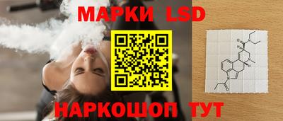 бошки Кунгур