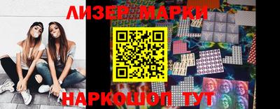 дживик Кумертау