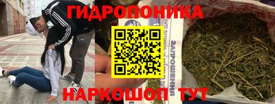 MDMA Premium VHQ Кулебаки