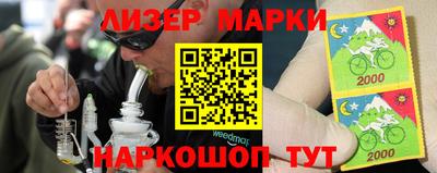 MDMA Premium VHQ Кулебаки
