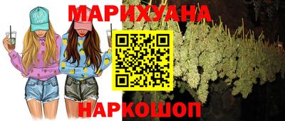 MDMA Premium VHQ Кулебаки