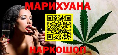 MDMA Premium VHQ Кулебаки