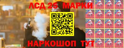 бошки Кунгур