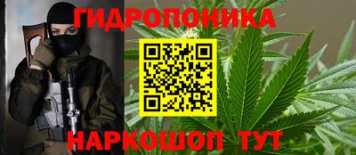 дживик Кумертау