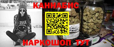 MDMA Premium VHQ Кулебаки