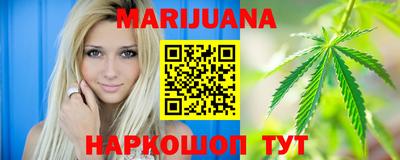 MDMA Premium VHQ Кулебаки