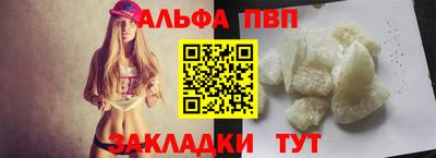 бошки Кунгур