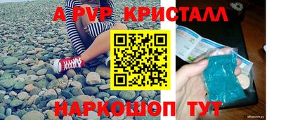 MDMA Premium VHQ Кулебаки