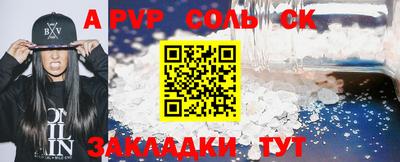 MDMA Premium VHQ Кулебаки