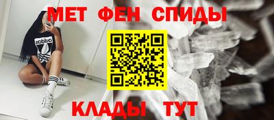 бошки Кунгур