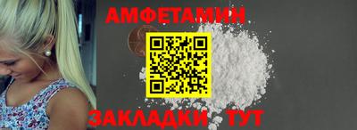 MDMA Premium VHQ Кулебаки