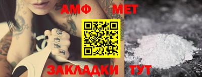дживик Кумертау