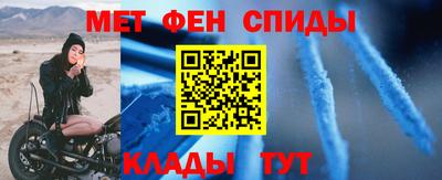 бошки Кунгур