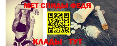 дживик Кумертау