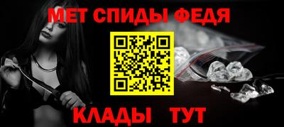 дживик Кумертау