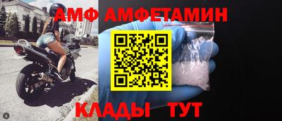 дживик Кумертау