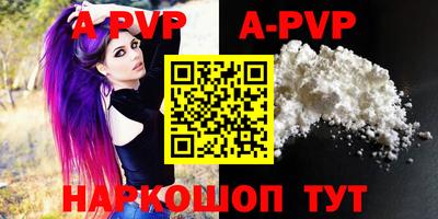 MDMA Premium VHQ Кулебаки