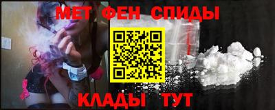 дживик Кумертау