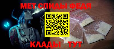 бошки Кунгур