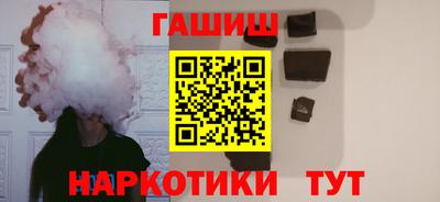 MDMA Premium VHQ Кулебаки