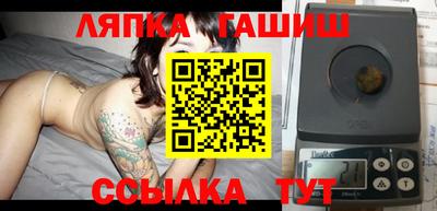 MDMA Premium VHQ Кулебаки