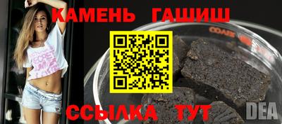 дживик Кумертау