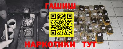 MDMA Premium VHQ Кулебаки