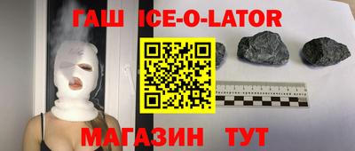 дживик Кумертау