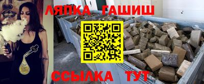 дживик Кумертау