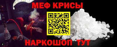 дживик Кумертау