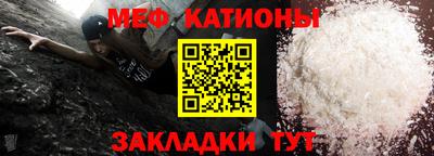 MDMA Premium VHQ Кулебаки