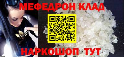 дживик Кумертау